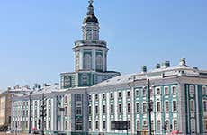 Guide de Saint-Pétersbourg